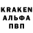 КЕТАМИН VHQ Vovik Morkovkin