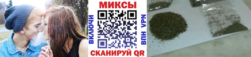 БУТИРАТ Butirat  Купить  Урай 