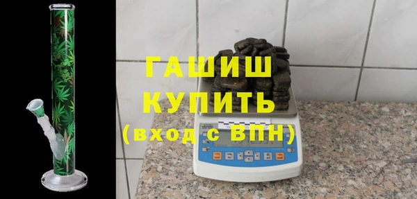 дживик Михайловка