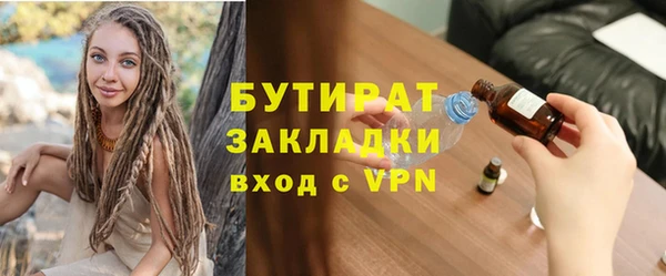 мет Михайлов
