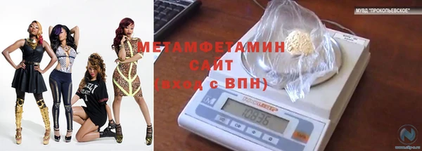 дживик Михайловка