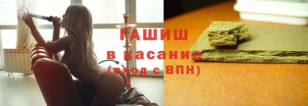 мет Михайлов