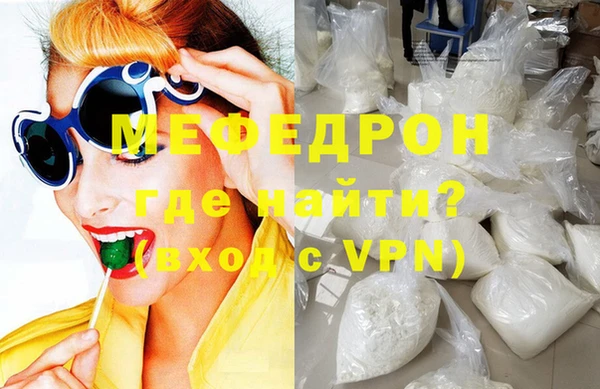 винт Медвежьегорск