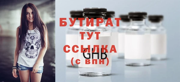 наркотики Мегион
