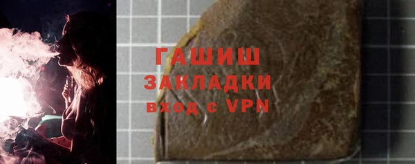 винт Медвежьегорск