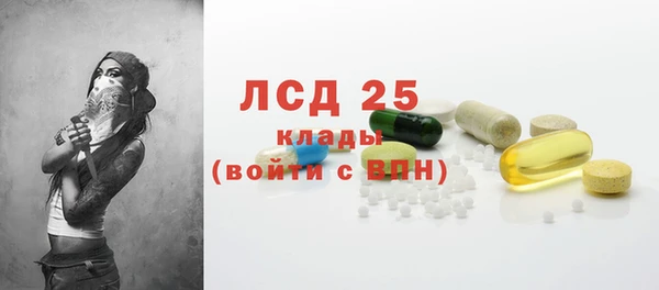 наркотики Мегион