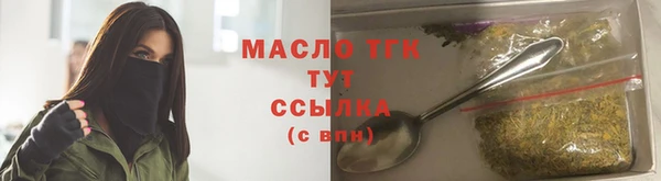 винт Медвежьегорск