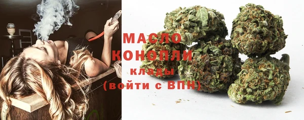 винт Медвежьегорск