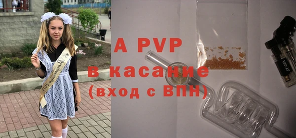 наркотики Мегион