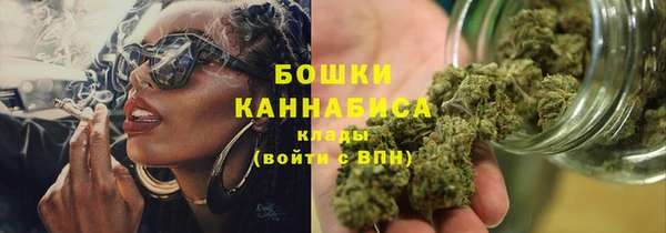винт Медвежьегорск