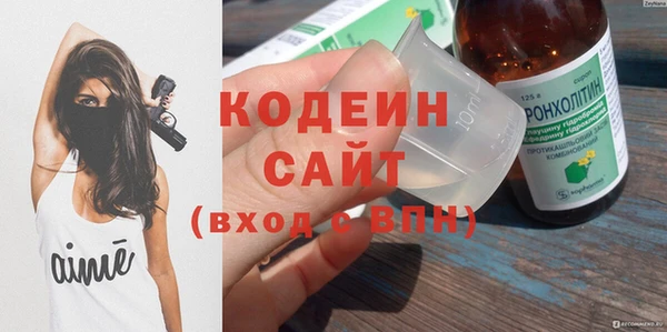 наркотики Мегион