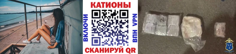 Купить где Урай Мефедрон 4 MMC