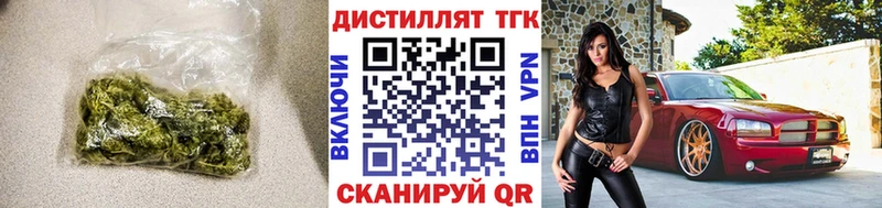 Купить где  Урай  ТГК гашишное масло 